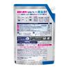 「キュキュット ウルトラクリーン 無香性 詰め替え 特大 1000g 1セット（4個入） 食洗機用洗剤 花王」の商品サムネイル画像3枚目