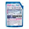 「キュキュット ウルトラクリーン すっきりシトラスの香り 詰め替え 特大 1000g 1セット（4個入） 食洗機用洗剤 花王」の商品サムネイル画像3枚目