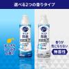 「キュキュット ウルトラクリーン すっきりシトラスの香り 詰め替え 特大 1000g 1セット（4個入） 食洗機用洗剤 花王」の商品サムネイル画像8枚目