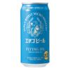 「【ワゴンセール】クラフトビール 地ビール 新潟 エチゴビール FLYING IPA 350ml 缶 6本」の商品サムネイル画像3枚目