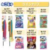 「猫じゃらし ねこモテ ごっつじゃらし アヒル 1個 猫用 玩具 アース・ペット」の商品サムネイル画像7枚目