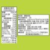 「キッコーマンソイフーズ 調製豆乳 500ml 1箱（12本入）」の商品サムネイル画像9枚目