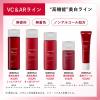 「ちふれ化粧品 美白化粧水 VC＆AR さっぱりタイプ （詰替用） 150mL」の商品サムネイル画像5枚目