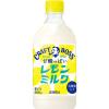 「サントリー クラフトボス レモンミルク 500ml 1箱（24本入）」の商品サムネイル画像2枚目