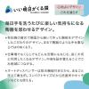 「（セール）ビオレu 自動で出る泡ハンドソープオートディスペンサー ポーセリンデザイン 本体+詰め替えセット 1セット 【泡タイプ】 花王 限定」の商品サムネイル画像2枚目