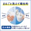 「ビオレu 自動で出る泡ハンドソープオートディスペンサー ポーセリンデザイン 本体+詰め替えセット 1セット 【泡タイプ】 花王 限定」の商品サムネイル画像5枚目