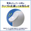 「（セール）ビオレu 自動で出る泡ハンドソープオートディスペンサー ポーセリンデザイン 本体+詰め替えセット 1セット 【泡タイプ】 花王 限定」の商品サムネイル画像10枚目