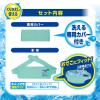「白元アース アイスノンベルト ＜長時間＞ 3個」の商品サムネイル画像3枚目
