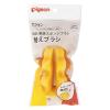「ピジョン 母乳実感 スポンジブラシ 替えブラシ プラスチック・ガラス哺乳びん兼用 2個」の商品サムネイル画像2枚目