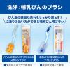 「ピジョン 母乳実感 スポンジブラシ 替えブラシ プラスチック・ガラス哺乳びん兼用 2個」の商品サムネイル画像8枚目