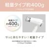 「小泉成器 マイナスイオンヘアドライヤー KHD-9620/W 1台」の商品サムネイル画像4枚目