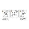 「Obagi（オバジ）X フレームリフトローション つめかえ用 140mL ロート製薬」の商品サムネイル画像5枚目