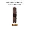 「シヤチハタ 連結数字スタンプ 万年カレンダー 日本語 GRJ-5ACJ 1個」の商品サムネイル画像7枚目