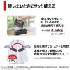 「東芝 スチーマー TAS-MX6(H) 1台」の商品サムネイル画像8枚目