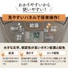 「象印マホービン 電動ポット CD-WZ30-TM 1台」の商品サムネイル画像4枚目