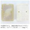 「氷点下パックGTー16℃・ハード600g 81660612 1個 LOGOS/ロゴス」の商品サムネイル画像3枚目