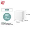 「アイリスオーヤマ 冷蔵庫45L IRSD-5A-W 1台」の商品サムネイル画像4枚目