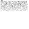 「CANMAKE（キャンメイク） ノーズシャドウメーカー02 グレイッシュピンク 井田ラボラトリーズ」の商品サムネイル画像4枚目