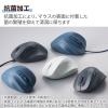 「ワイヤレスマウス 無線 Bluetooth 握りの極み 静音 5ボタン M ホワイト M-XGM30BBSKWH エレコム 1個」の商品サムネイル画像8枚目
