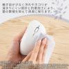 「Bluetoothマウス 静音 5ボタン ホワイト SHELLPHA M-SH20BBSKWH 1個 エレコム」の商品サムネイル画像6枚目
