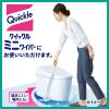 「【セール】トイレクイックル ストロング トイレ用そうじシート プレミアムローズ 詰め替え 1セット（24枚入×2個） 花王」の商品サムネイル画像7枚目