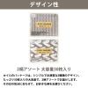 「貼る カイロ 1セット（30枚入×2個） ミニサイズ エステー オリジナル」の商品サムネイル画像3枚目