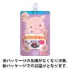 「龍角散 おくすり飲めたね ぶどう味 4987240601463 1セット(5袋入)」の商品サムネイル画像2枚目