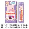 「龍角散 おくすり飲めたね スティックタイプ ぶどう味 6本入 4987240601302 2箱」の商品サムネイル画像3枚目