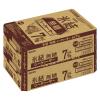 「チューハイ 氷結 無糖 シークヮーサー 7% 350ml 缶 2箱（48本） シークワーサー」の商品サムネイル画像3枚目
