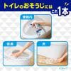 「トイレマジックリン 消臭・洗浄スプレー 除菌・抗菌 クリーンミント 詰め替え 800ml 大容量 1個 花王」の商品サムネイル画像2枚目