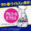 「トイレマジックリン 消臭・洗浄スプレー 汚れ予防 シトラスミント 詰め替え 800ml 大容量 1個 花王」の商品サムネイル画像4枚目