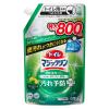 「トイレマジックリン 消臭・洗浄スプレー 汚れ予防 シトラスミント 詰め替え 800ml 大容量 1セット（2個）花王」の商品サムネイル画像2枚目