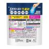「【34回分】アタックゼロ（Attack ZERO） パーフェクトスティック 1個（34本入） 衣料用洗剤 花王」の商品サムネイル画像2枚目