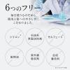 「ヒリツ バランスリペア シャンプー + トリートメント スムース 詰め替えセット　 各350ml magicnumber」の商品サムネイル画像9枚目