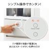 「パナソニック 食器洗い乾燥機 SOLOTA NP-TML1-W タンク式 工事不要 コンパクトタイプ 食洗機 ホワイト」の商品サムネイル画像10枚目