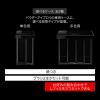 「KATE(ケイト)　デザイニングアイブロウ3Ｄ　ＥＸ4　レフィル　ライトブラウン系　Kanebo（カネボウ）」の商品サムネイル画像5枚目