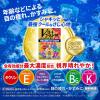 「Ｖロートゴールド40爽快ＭＡＸ 20ml ロート製薬  ★控除★ 目薬 目の疲れ・かすみ しみないマイルドタイプ【第3類医薬品】」の商品サムネイル画像4枚目