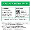 「Ｖロートゴールド40爽快ＭＡＸ 20ml ロート製薬  ★控除★ 目薬 目の疲れ・かすみ しみないマイルドタイプ【第3類医薬品】」の商品サムネイル画像6枚目