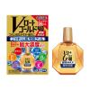 「Ｖロートゴールド40爽快ＭＡＸ 20ml  2箱セット ロート製薬  ★控除★ 目薬 目の疲れ・かすみ しみないマイルドタイプ【第3類医薬品】」の商品サムネイル画像2枚目