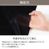 「サニタリーポリ袋　黒　平袋タイプ　1パック（100枚入） オリジナル」の商品サムネイル画像2枚目