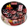 「缶詰 ホテイフーズ 炭火焼 牛ステーキ 1セット（3缶）おつまみ」の商品サムネイル画像2枚目
