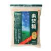 「素焚糖 500g 2袋 さとうきび糖 奄美諸島産原料 チャック付き袋 大東製糖  砂糖」の商品サムネイル画像2枚目