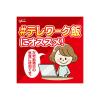 「【セット品】江崎グリコ レンジで簡単！カレー職人 売れ筋定番アソート 12食入 1セット レトルト レンジ対応」の商品サムネイル画像8枚目