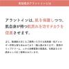 「Ｄｒ．Ｈｅａｒｔ ドクターハート 薬用 赤ちゃんのおしりふき 1パック（70枚×3個） パンレックス　医薬部外品」の商品サムネイル画像5枚目