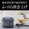 「タイガー魔法瓶 IHジャー炊飯器 JPW-T180KV 1台」の商品サムネイル画像2枚目
