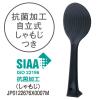 「【アウトレット】【アウトレット】タイガー魔法瓶 圧力IHジャー炊飯器 5.5合 JPV-G100WM 1台」の商品サムネイル画像8枚目