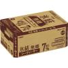 「チューハイ 氷結 無糖 シークヮーサー 7% 500ml 缶 1箱（24本） シークワーサー」の商品サムネイル画像3枚目