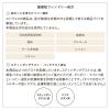 「ETVOS（エトヴォス） ミネラルクラッシィシャドー ジンジャーキャメル」の商品サムネイル画像8枚目