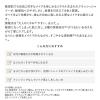 「ETVOS（エトヴォス） ミネラルクラッシィシャドー ジンジャーキャメル」の商品サムネイル画像10枚目