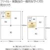 「コクヨ　スーパーファイングレード　両面印刷用　KJーM26A4ー100N　1袋（100枚入）　」の商品サムネイル画像5枚目